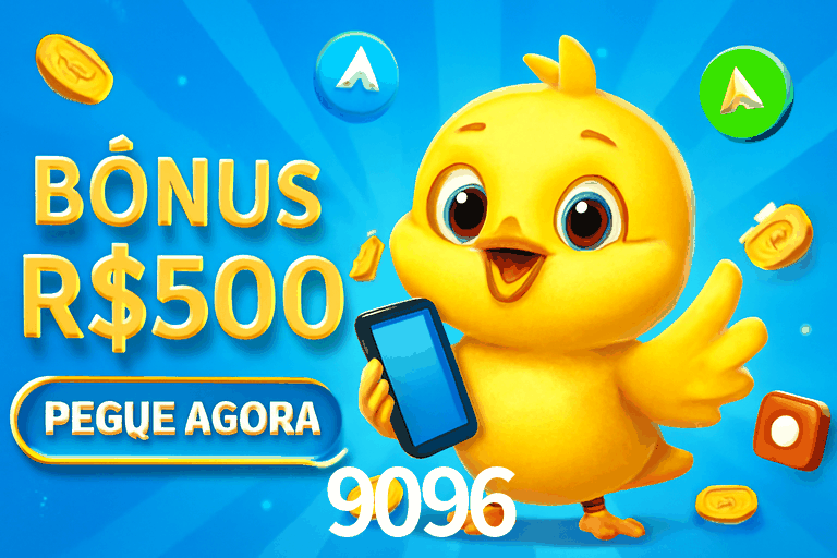 Exclusive Offers 9096